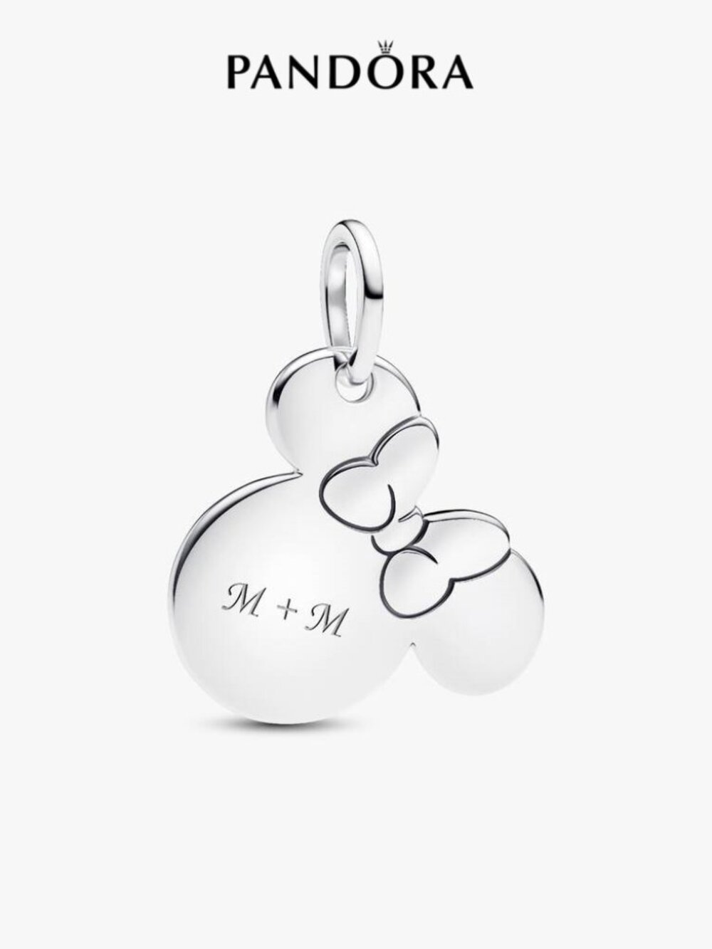 Pandora Disney Minnie Mouse Engravable Dangle Charm